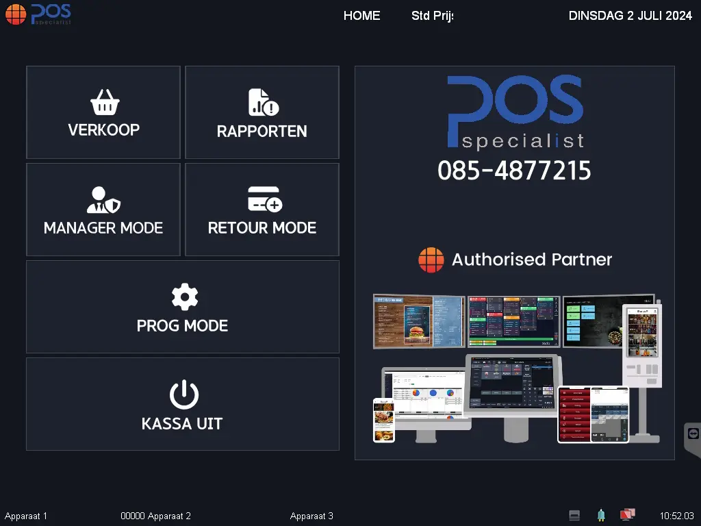 kassa hoofdscherm ICRtouch.webp